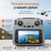 Квадрокоптер GT50 4K Brushless з камерою, дрон з пультом та екраном, безщіткові мотори, Optical Flow, обхід перешкод, 360 °, 20 хв