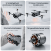 Квадрокоптер GT50 4K Brushless з камерою, дрон з пультом та екраном, безщіткові мотори, Optical Flow, обхід перешкод, 360 °, 20 хв