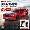 Машинка на радиоуправлении HNR H9802 PANTHER 1:10 4WD Brushless до 85 км/ч, RC дрифт авто, гоночный автомобиль, Hobbywing 60A, гироскоп, RTR