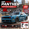 Радіокерована машинка HNR H9802 PANTHER 1:10 Brushless 4WD — дрифт, до 70 км/год, Hobbywing ESC, перегоновий RC автомобіль