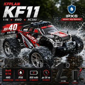 Радіокерована машинка KFPLAN KF11 1:16 4WD до 40 км/год, швидкісний RC Monster Truck позашляховик 4x4 на пульті для бездоріжжя, акумулятор 850mAh
