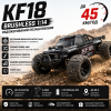 Машинка на радіокеруванні автомобіль Kfplan KF18 1:14 4WD Монстер трак 45 км/год Дрифт Авто