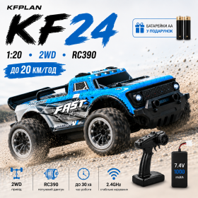 Машинка на радіокеруванні KFPLAN KF24 1:20 2WD дрифт автомобіль RC до 20 км/год LED радіокерована машинка з дрифт колесами 2 АКБ 