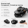 Квадрокоптер L106MAX HD 8K Mini Drone с двойной камерой, бесщеточными моторами, EIS стабилизацией, FPV Wi-Fi, Optical Flow, складной дрон до 200 м, 2 аккумулятора, кейс