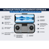 Квадрокоптер L106MAX HD 8K Mini Drone с двойной камерой, бесщеточными моторами, EIS стабилизацией, FPV Wi-Fi, Optical Flow, складной дрон до 200 м, 2 аккумулятора, кейс
