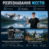Квадрокоптер L107 PRO з подвійною камерою, дрон Brushless з безщітковими моторами 1503, EIS, Optical Flow, Wi-Fi, до 200 м, 20 хв, кейс
