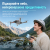 Квадрокоптер L107 PRO з подвійною камерою, дрон Brushless з безщітковими моторами 1503, EIS, Optical Flow, Wi-Fi, до 200 м, 20 хв, кейс
