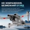 Квадрокоптер L107 PRO з подвійною камерою, дрон Brushless з безщітковими моторами 1503, EIS, Optical Flow, Wi-Fi, до 200 м, 20 хв, кейс