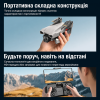 Квадрокоптер L107 PRO з подвійною камерою, дрон Brushless з безщітковими моторами 1503, EIS, Optical Flow, Wi-Fi, до 200 м, 20 хв, кейс