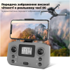 Професійний Квадрокоптер – дрон камерою LYZRC L600 PRO 4K HD, GPS, FPV до 1500 м, 28м. польоту 