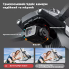 Професійний Квадрокоптер – дрон камерою LYZRC L600 PRO 4K HD, GPS, FPV до 1500 м, 28м. польоту 