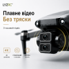 Квадрокоптер LYZRC L600-2 PRO MAX 4K GPS Brushless — дрон з камерою, 3-осьовим підвісом, Optical Flow, екраном 4.5", обходом перешкод 360°, до 3 км