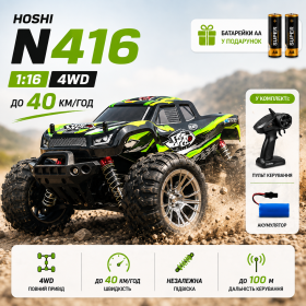Радиоуправляемая машинка HOSHI N416 1:16 4WD до 40 км/ч, внедорожник RC, полный привод, амортизаторы,1 аккумулятор