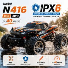 Радиоуправляемая машинка HOSHI N416 1:16 4WD до 40 км/ч, внедорожник RC, полный привод, амортизаторы, аккумулятор