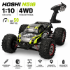 Радіокерована машинка HOSHI N516 1:10 4WD до 50 км/год, великий позашляховик RC, повний привід, амортизатори, акумулятор