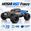 Радіокерована машинка HOSHI N517 Frenzy 1:12 4WD до 70 км/год RC монстр-трак на пульті  ESC 45A, 3S LiPo, металева трансмісія