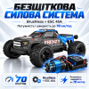 Радіокерована машинка HOSHI N517 Frenzy 1:12 4WD до 70 км/год RC монстр-трак на пульті  ESC 45A, 3S LiPo, металева трансмісія