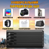 Повербанк PowerBank Power Bank 50000 mAh із сонячною батареєю зовнішній акумулятор павербанк з ліхтариком 