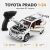 Радіокерована машинка Toyota Land Cruiser Prado біла 1:24, металева RC модель на пульті, позашляховик зі світлом і звуком, акумулятор