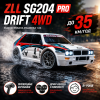 RC дрифт машина ZLL SG204 PRO 4WD, 2.4G, RTR, змінні колеса міні дрифт кар 1/24, повний привід 4WD, RTR