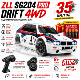 Радіокерована дрифт машинка ZLL SG204 PRO 4WD 1/24 RTR дрифт авто 4WD 1:24 з LED підсвічуванням та змінними шинами