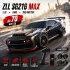 Радіокерована машинка ZLL SG216 MAX 1:16 4WD до 70 км/год, швидкісний RC дріфт-кар 4x4 на пульті, LED, дрифт-колеса, акумулятор 1500mAh