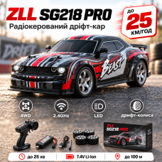 ZLL SG218 PRO 1:16 4WD — радіокерована RC машинка для дрифту до 25 км/год, LED, змінні колеса, керування 2.4GHz