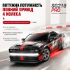 Радіокерована машина  SG218PRO з дистанційним управлінням до 100 метрів Машинка на пульті управління для дрифту