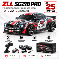 Радіокерований дрифт-кар ZLL SG218 PRO 1:16 4WD до 25 км/год — RC автомобіль 4x4 на пульті, LED, змінні колеса