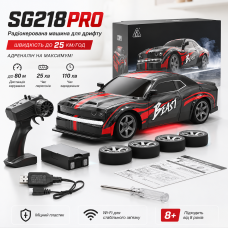 Дріфт-автомобіль SG218PRO на радіокеруванні з яскравим підсвічуванням 25 км/год Машина на пульті керування