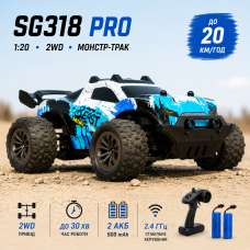 Машинка на радіокеруванні SG318 PRO 1:20, монстр трак 2WD, 2 акумулятора, машинка на пульті, RC авто для бездоріжжя