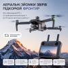 Квадрокоптер ZLL SG909 MAX з камерою 4K — складаний GPS Brushless дрон, 3-осьовий підвіс, екран пульта 5.5″, обхід перешкод 360°, 5000 mAh, до 45 хв
