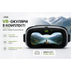 Дрон X226 с 8K камерой и очками виртуальной реальности (VR-комплект)