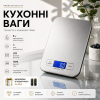Весы кухонные электронные с дисплеем до 5 кг  кухонные весы без чаши, парикмахерские электронные весы