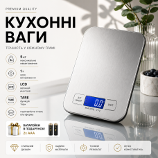 Весы кухонные электронные с дисплеем до 5 кг  кухонные весы без чаши, парикмахерские электронные весы