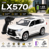 Радіокерована машинка Lexus 1:24 металева Alloy, RC автомобіль на пульті 2.4GHz для дітей, машинка зі світлом та звуком, акумулятор, USB