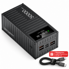 Повербанк Power Bank 50000 mAh QC 22.5W + PD 20W - 3 USB, Type-C, швидка зарядка, дисплей, зовнішній акумулятор для телефону