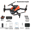 Квадрокоптер  JJRC X26 с камерой, GPS Wifi FPV 6K EIS HD БК моторы с датчиком препятствий
