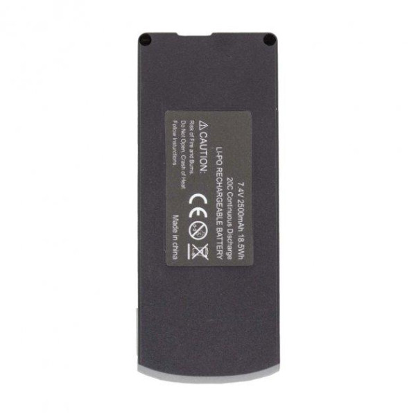 Аккумулятор 2500 mAh 7.4v для дрона JJRC X26