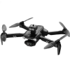 Квадрокоптер 4DRC V28S дрон с камерой 5G 4К HD FPV, 25 мин. полета. 200 м. + кейс 
