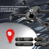 Квадрокоптер 4DRC V28S дрон с камерой 5G 4К HD FPV, 25 мин. полета. 200 м. + кейс 