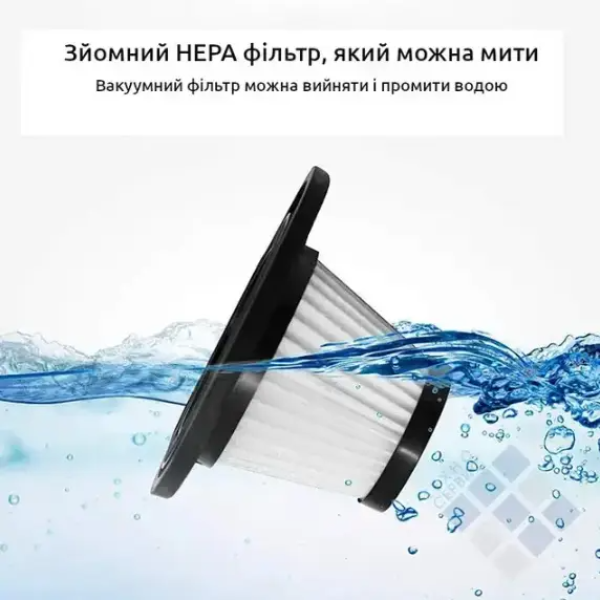 Пилосос автомобільний провідний G4 120Вт Black потужний, з HEPA-фільтром, для сухого та вологого прибирання.