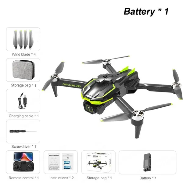 Квадрокоптер B6 дрон з камерою 4K HD, GPS FPV, БК мотори, до 500 м. 25 хв польоту. + кейс
