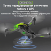 Квадрокоптер B6 дрон з камерою 4K HD, GPS FPV, БК мотори, до 500 м. 25 хв польоту. + кейс