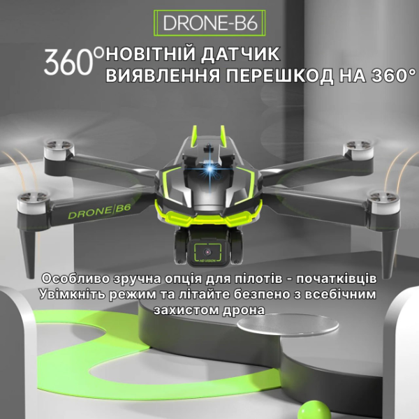 Квадрокоптер B6 дрон з камерою 4K HD, GPS FPV, БК мотори, до 500 м. 25 хв польоту. + кейс