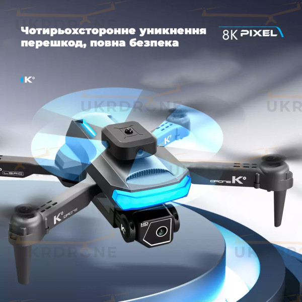Квадрокоптер з 4K камерою XT5 дрон – коптер Drone FPV, обхід перешкод, до 30 хв. польоту (2 акумулятори)