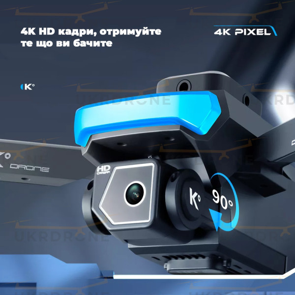 Квадрокоптер з 4K камерою XT5 дрон – коптер Drone FPV, обхід перешкод, до 30 хв. польоту (2 акумулятори)