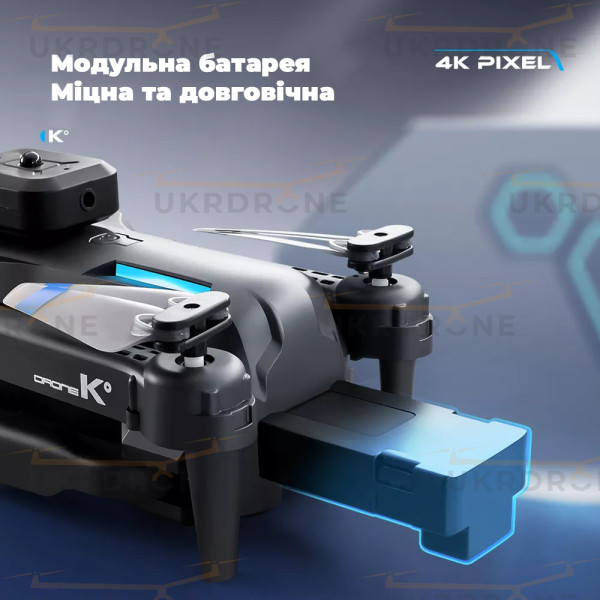 Квадрокоптер з 4K камерою XT5 дрон – коптер Drone FPV, обхід перешкод, до 30 хв. польоту (2 акумулятори)