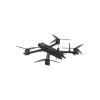 Квадрокоптер FPV дрон, фпв дрон, FPV Drone iFlight Chimera7 ECO 6S до 10 км.