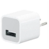Мережевий блок -куб (600 мАг) адаптер СЗУ 220V 1USB